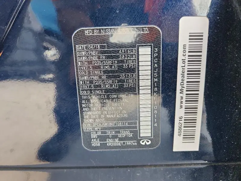 2019 INFINITI QX50 ESSENTIAL  