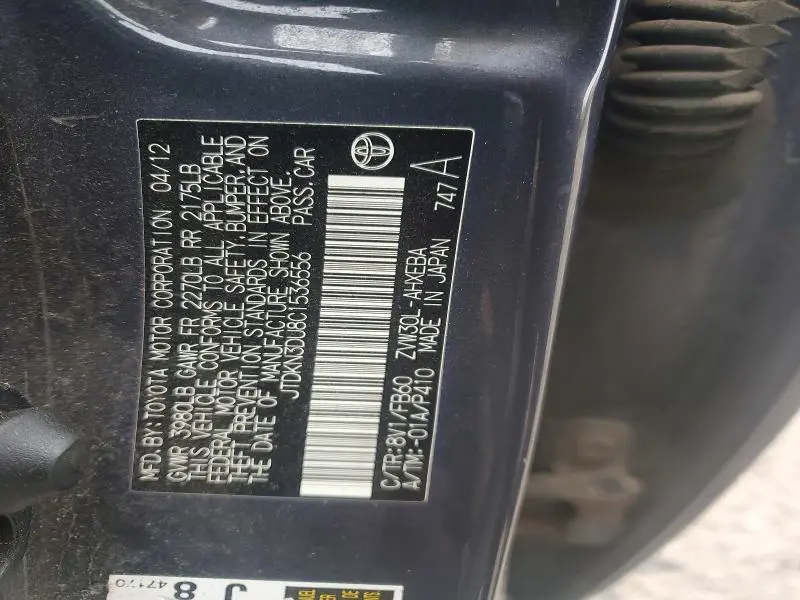 2012 TOYOTA PRIUS TWO  