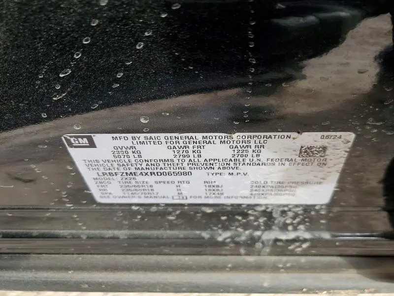 2024 BUICK ENVISION PREFERRED  