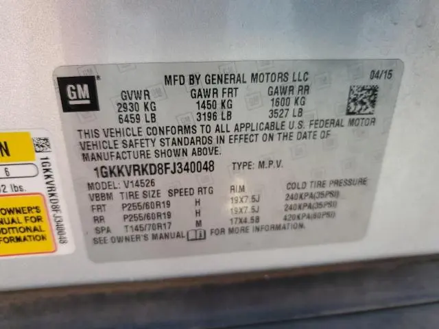 2015 GMC ACADIA SLT-1  