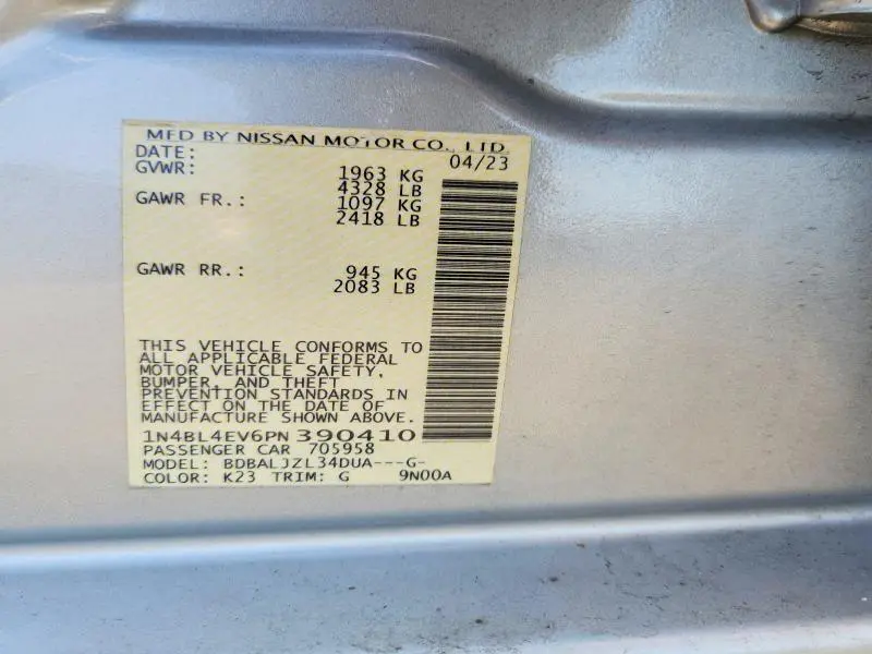 2023 NISSAN ALTIMA SL  