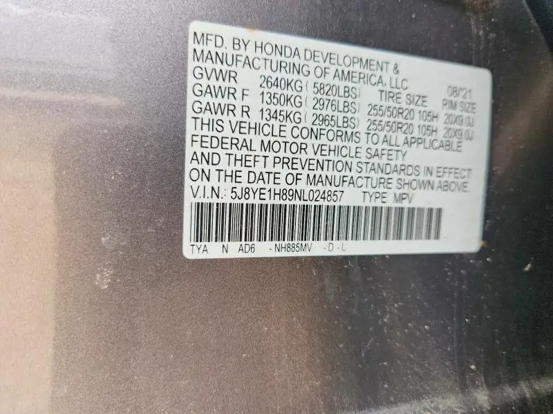 2022 ACURA MDX ADVANCE  
