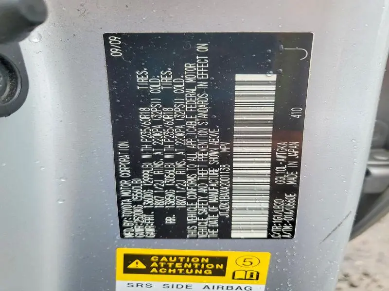 2010 LEXUS RX 350  