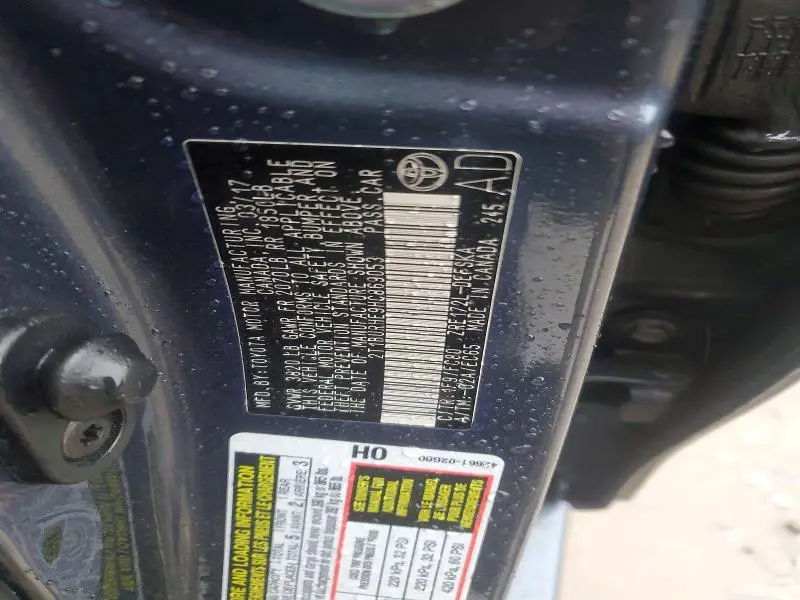 2017 TOYOTA COROLLA L  