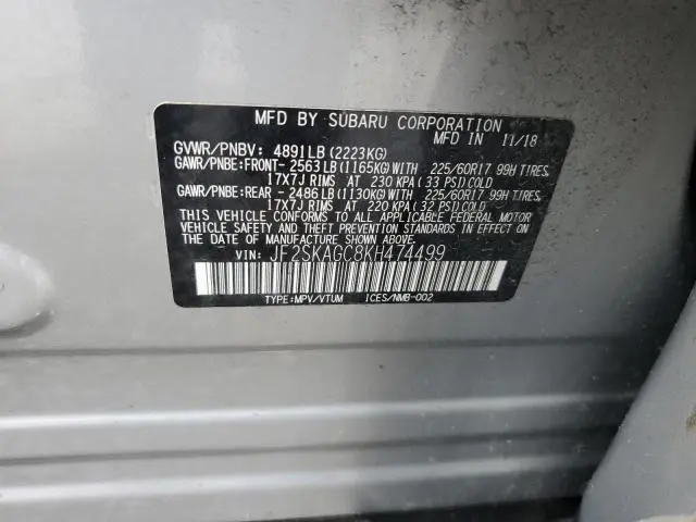 2019 SUBARU FORESTER PREMIUM  