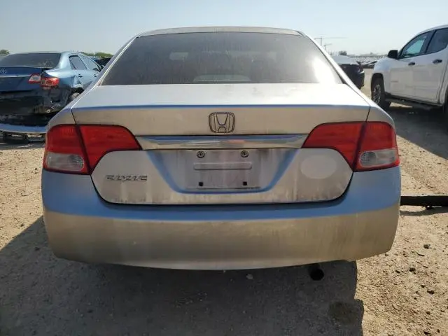 2011 HONDA CIVIC EX  