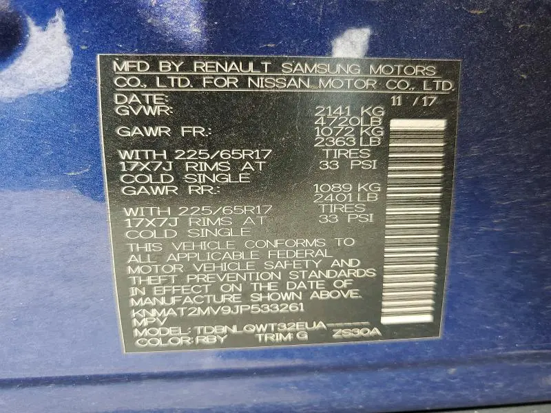 2018 NISSAN ROGUE SV  