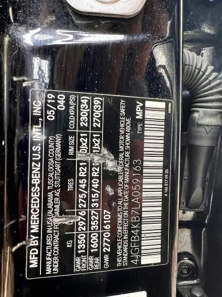 2020 MERCEDES-BENZ GLE 350 4MATIC  