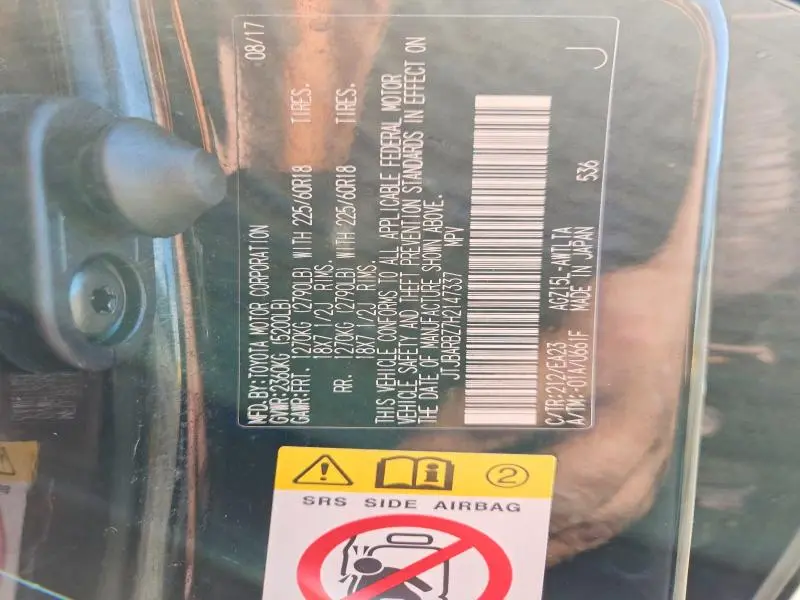 2017 LEXUS NX 200T BASE  