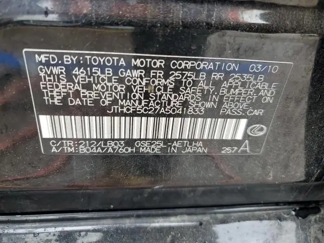 2010 LEXUS IS 250  