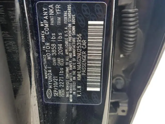 2022 HYUNDAI ELANTRA SEL  