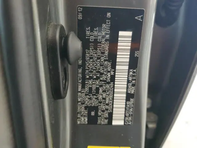 2013 TOYOTA HIGHLANDER BASE  