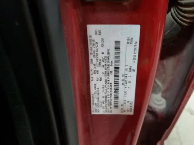 2021 FORD F350 SUPER DUTY