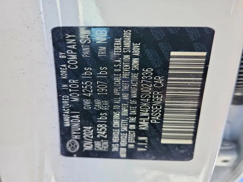 2025 HYUNDAI ELANTRA N   