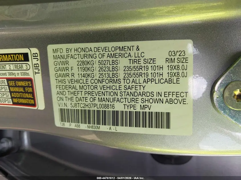 2023 ACURA RDX STANDARD