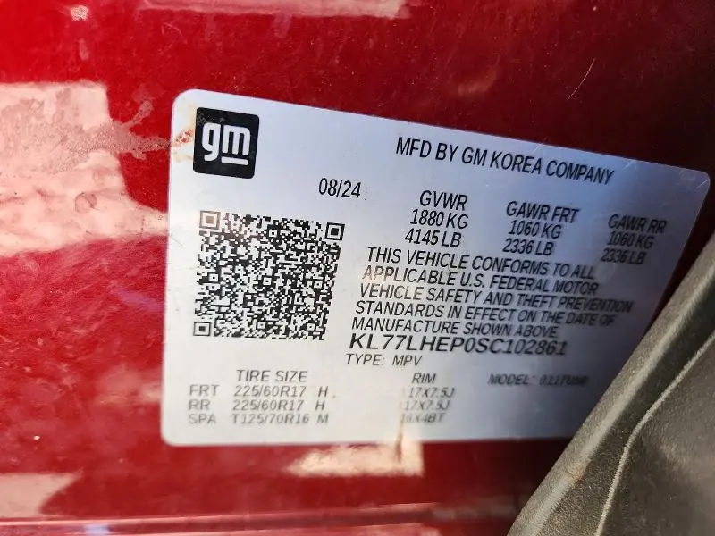 2025 CHEVROLET TRAX 1LT  
