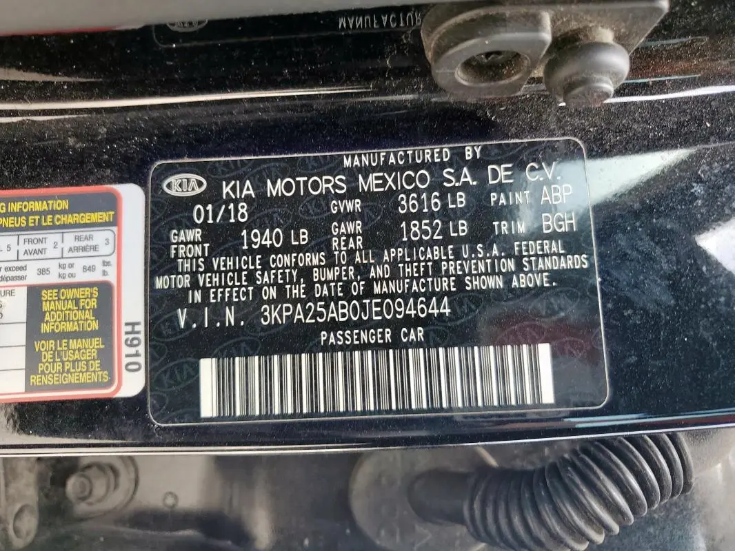 2018 KIA RIO LX