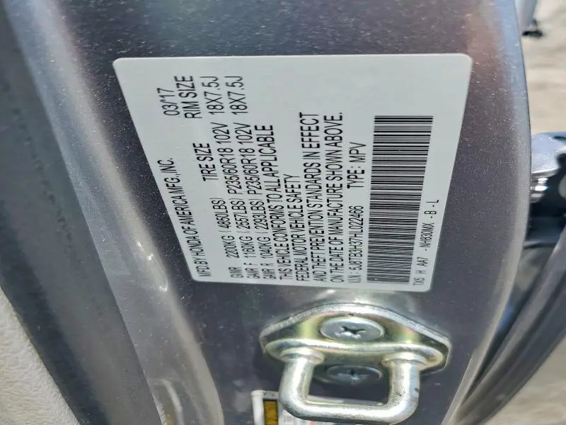2017 ACURA RDX   