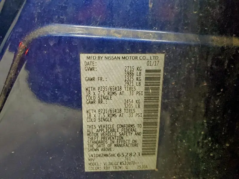 2017 NISSAN PATHFINDER S  