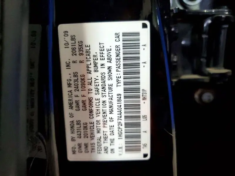 2010 HONDA ACCORD EX  