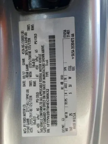 2017 FORD F250 SUPER DUTY  