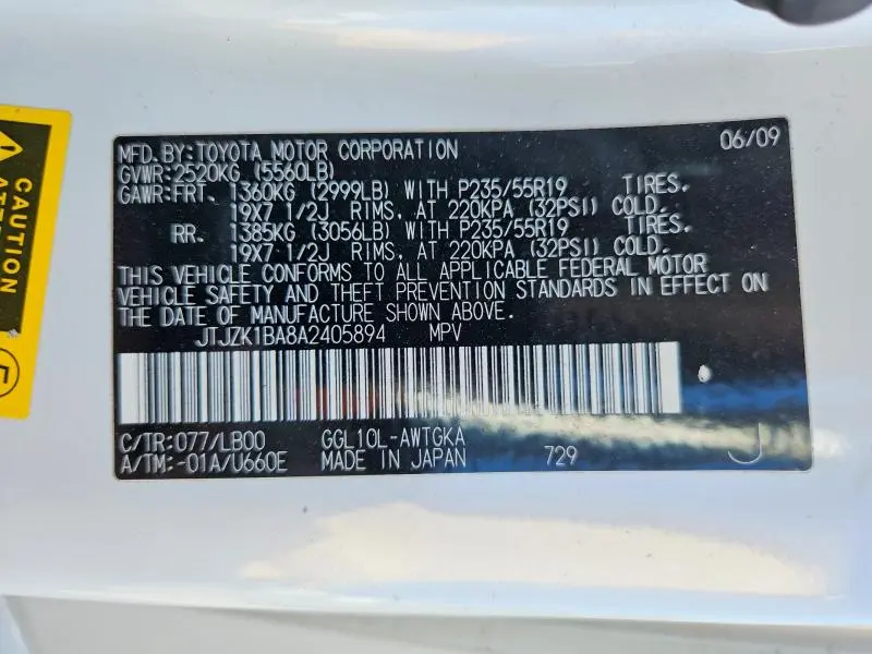 2010 LEXUS RX 350  
