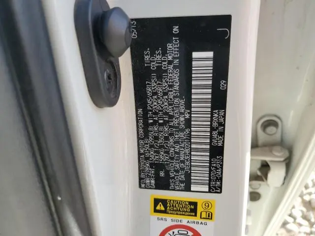 2013 TOYOTA HIGHLANDER HYBRID  