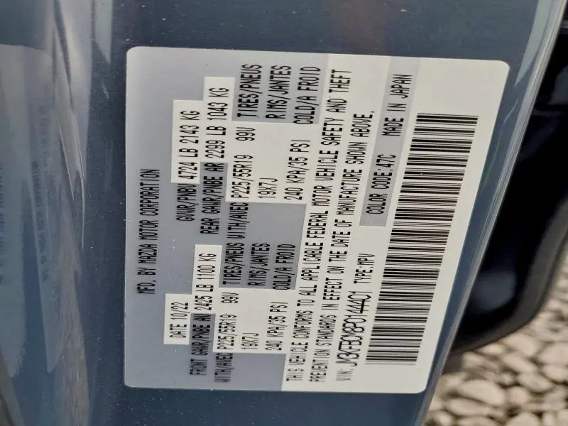 2023 MAZDA CX-5 PREFERRED  