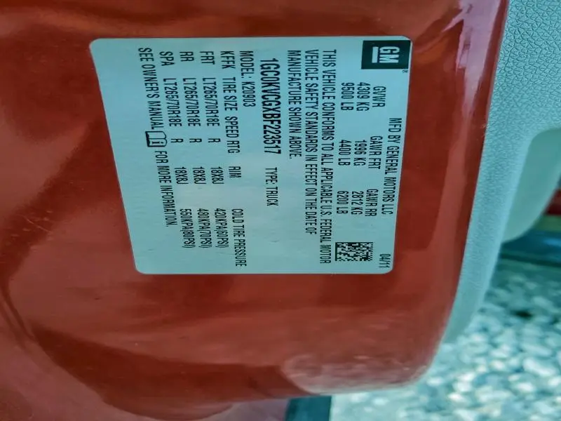 2011 CHEVROLET SILVERADO K2500 HEAVY DUTY  