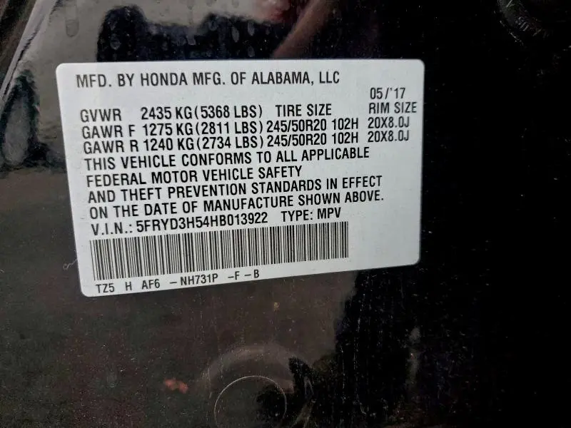 2017 ACURA MDX TECHNOLOGY  