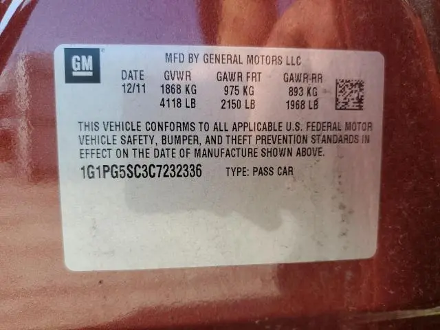 2012 CHEVROLET CRUZE LT  