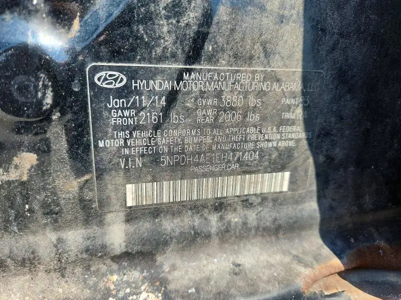 2014 HYUNDAI ELANTRA SE  