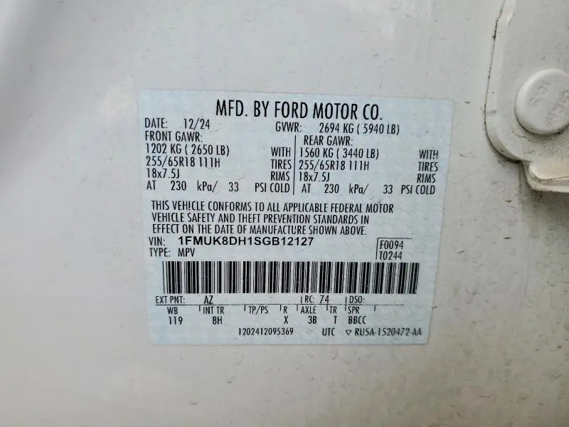 2025 FORD EXPLORER ACTIVE  