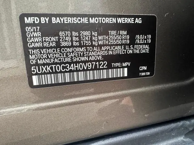 2017 BMW X5 XDR40E  