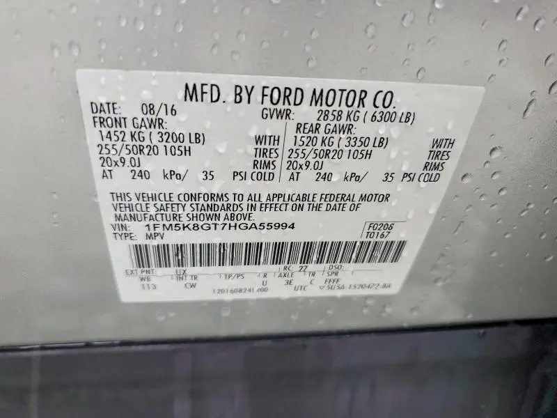 2017 FORD EXPLORER SPORT  