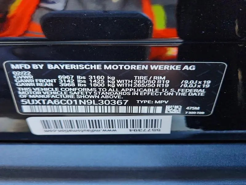 2022 BMW X5 XDRIVE45E  