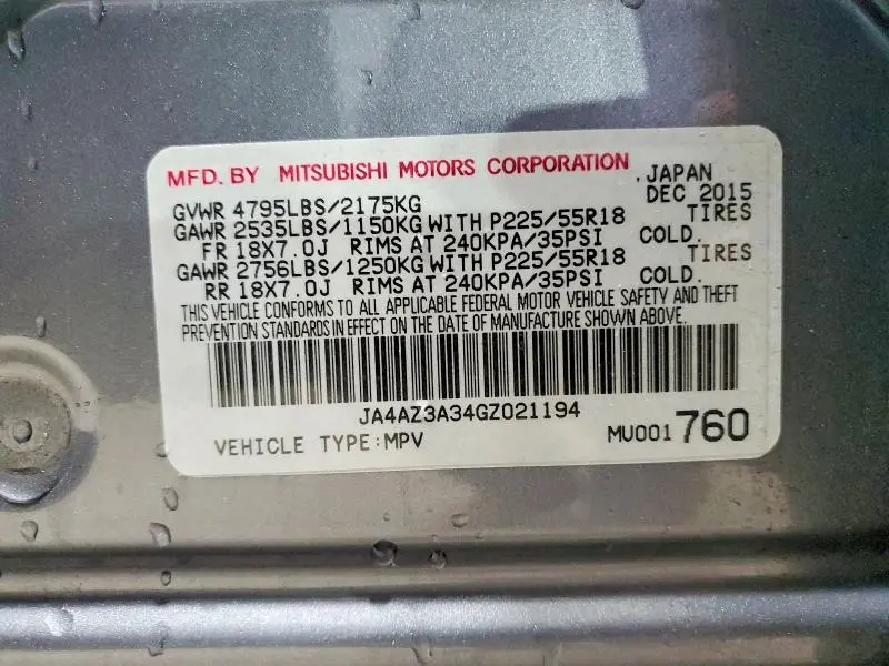 2016 MITSUBISHI OUTLANDER SE  