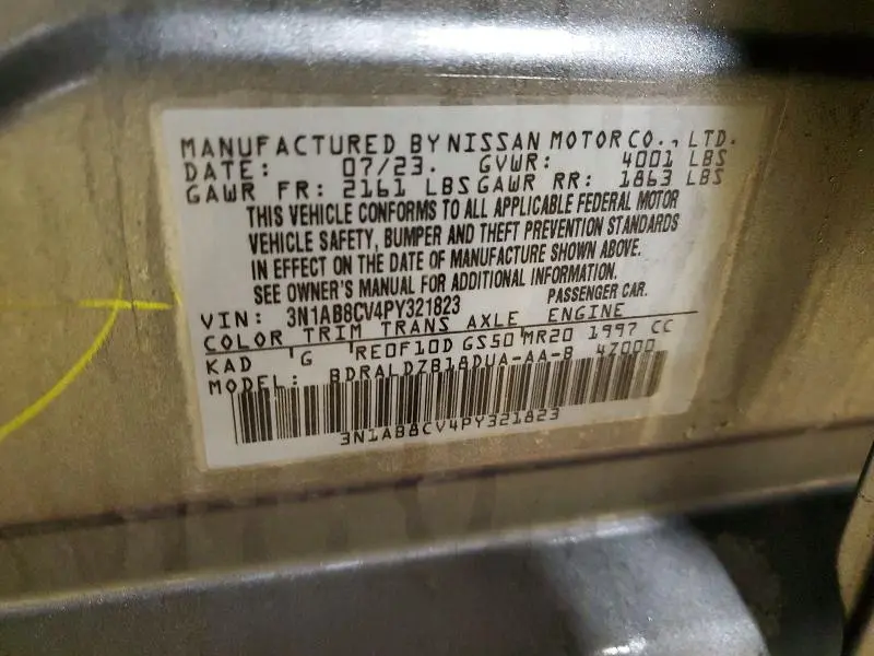 2023 NISSAN SENTRA SV  