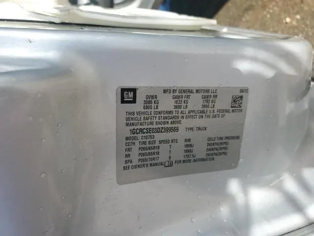 2013 CHEVROLET SILVERADO C1500 LT  