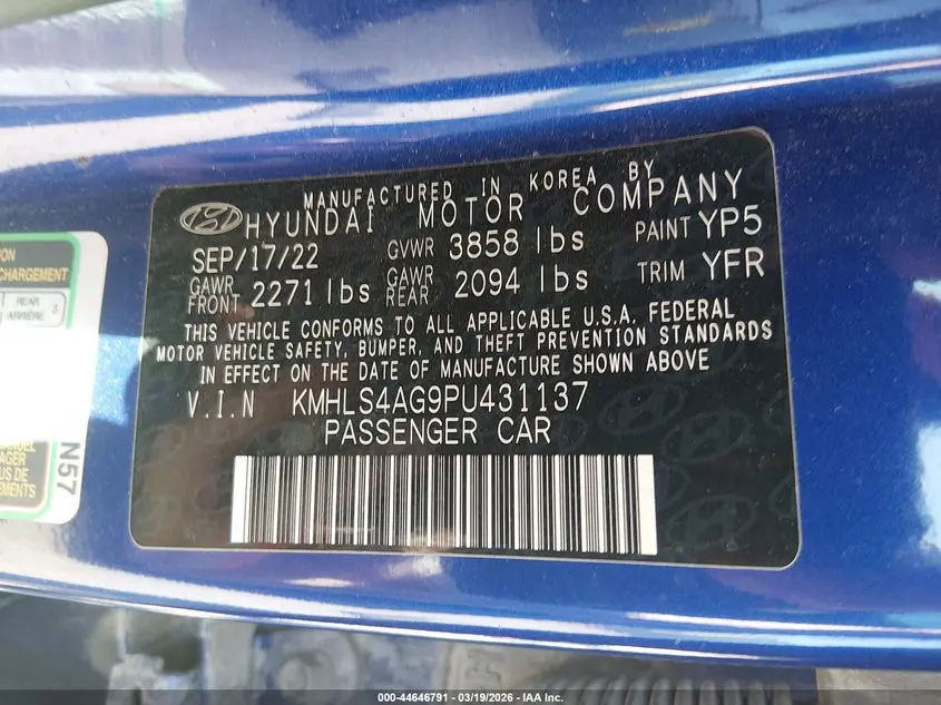 2023 HYUNDAI ELANTRA SEL