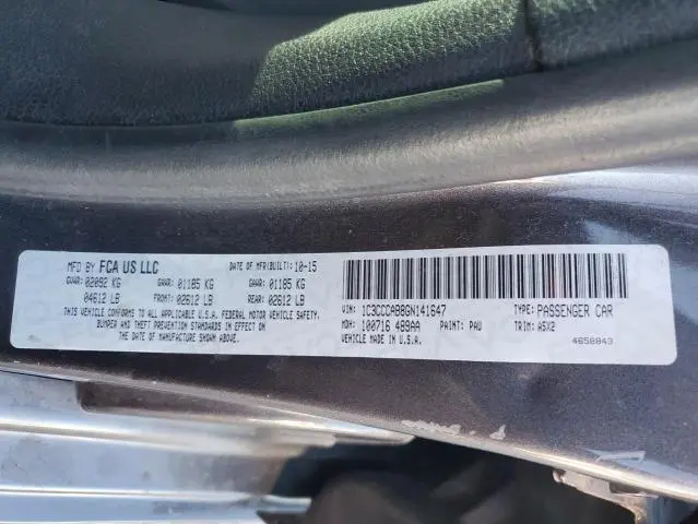 2016 CHRYSLER 200 LIMITED  