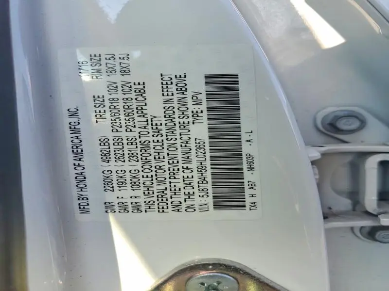 2017 ACURA RDX TECHNOLOGY  