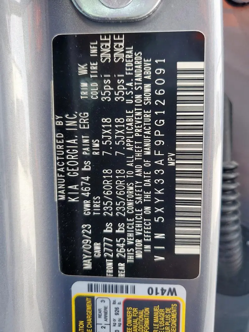 2023 KIA SPORTAGE EX  