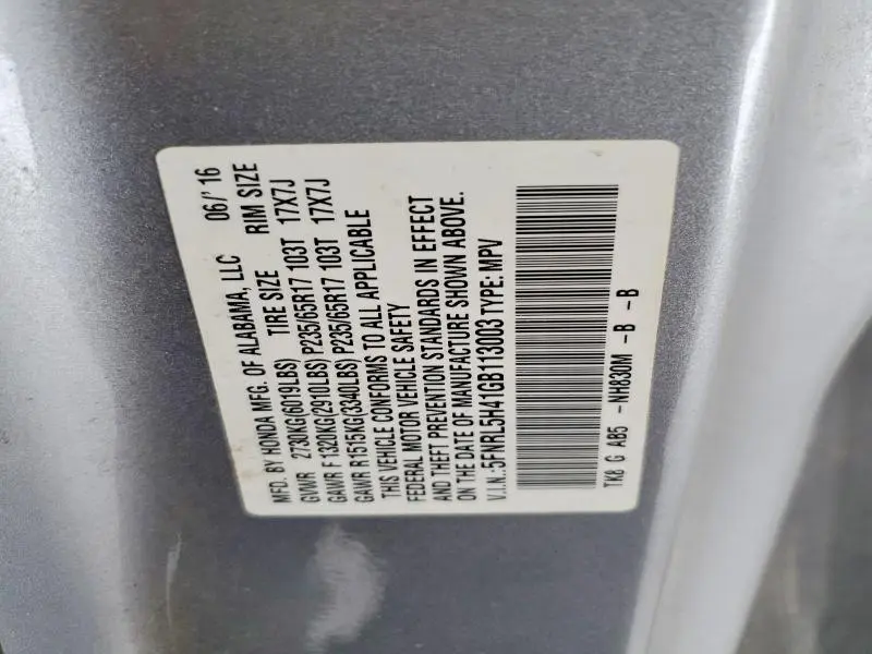 2016 HONDA ODYSSEY EX  