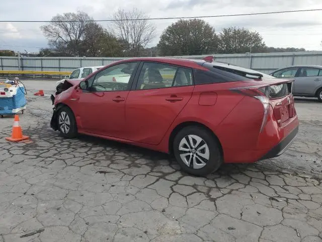 2017 TOYOTA PRIUS   