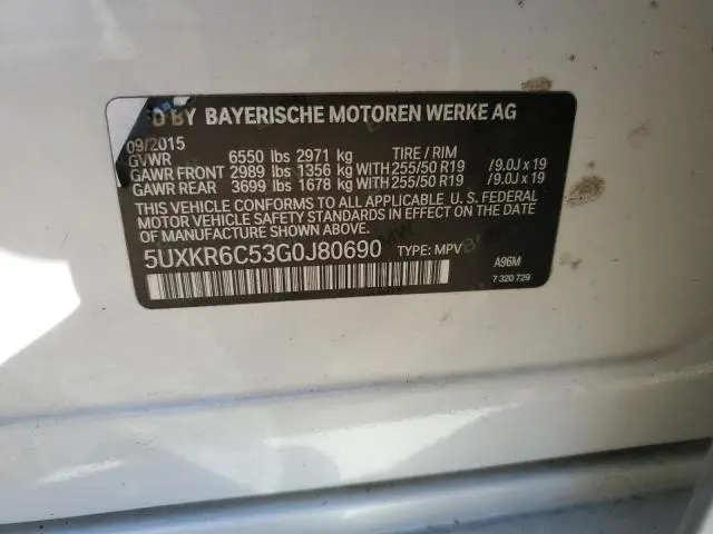 2016 BMW X5 XDRIVE50I  