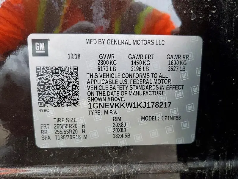 2019 CHEVROLET TRAVERSE PREMIER  