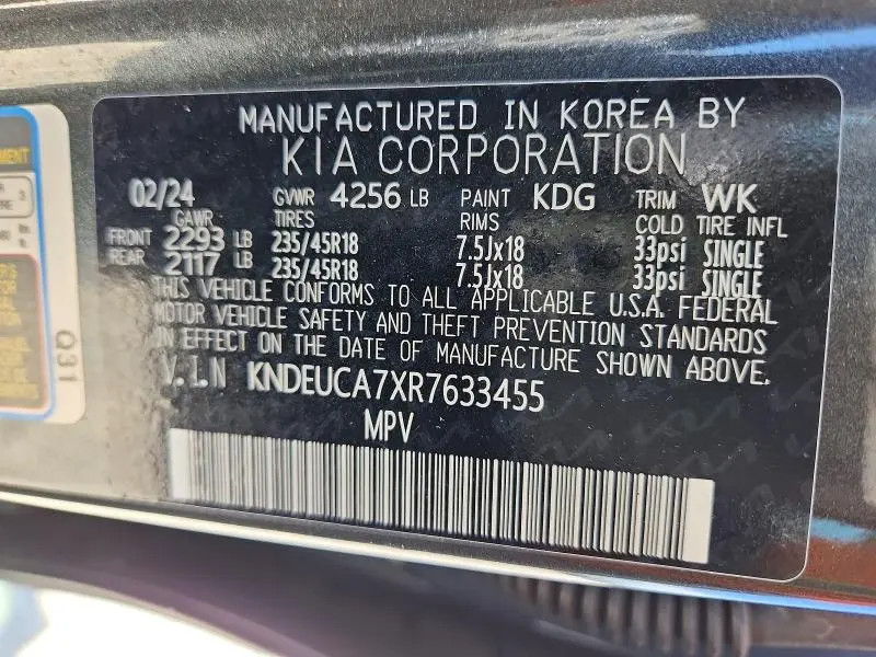 2024 KIA SELTOS X-LINE  