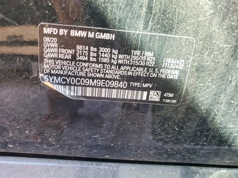 2021 BMW X6 M  