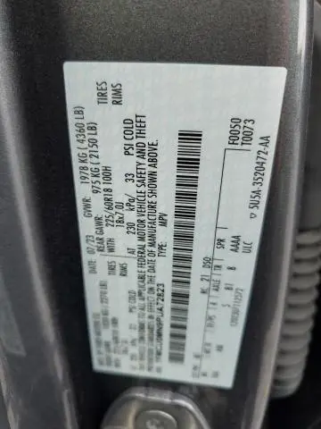 2023 FORD ESCAPE ST LINE  